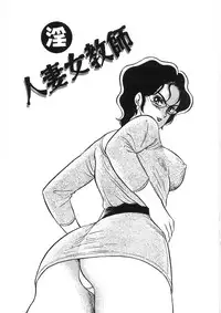 [PJ-1] Akai Kuchibiru