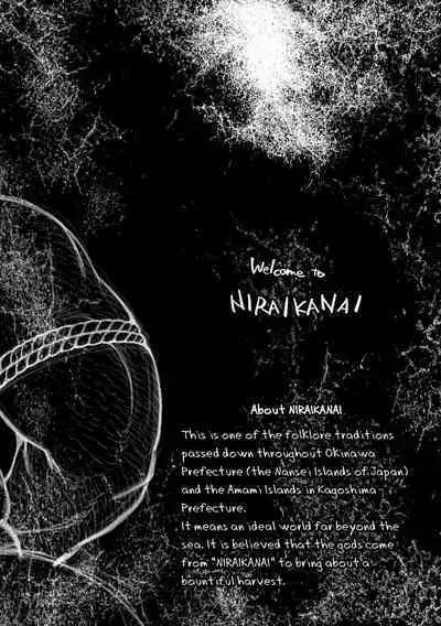 Okinawa Slave Island