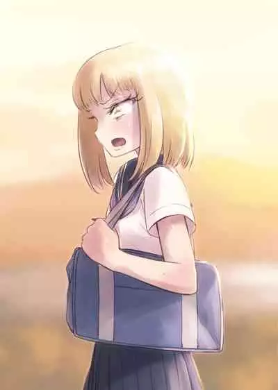 勘違いオトコノコ