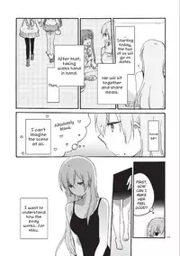 [Niratama (Sekihara Umina)] Feeling Box (Vocaloid) [English] {Team 11'x'2}