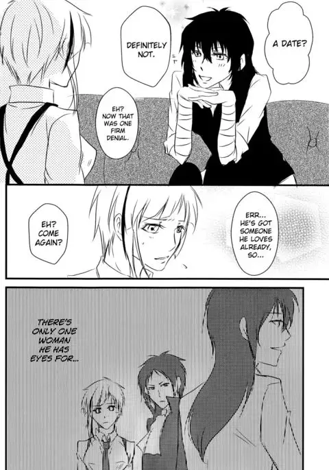 Tsuioku no Souretsu english biribiri