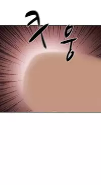 [Ttasoom] H-Campus Ch.0-29 (English) (Ongoing)