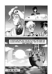 [Hirano Kouta] Coyote [English] [Kotatsu Translations]