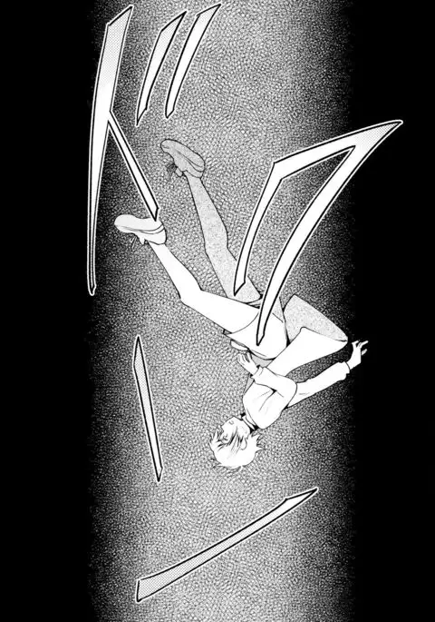 Ryuusui - Ishi to Ashita to Tenohira no Ondo