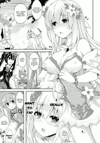 [True RIDE (Various)] COMIC Futanari Megamilk Venus (Hyperdimension Neptunia) [English] [potocat] [Digital]