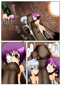 [Marchen+] Hell Flowers - Girl Body Remodeling