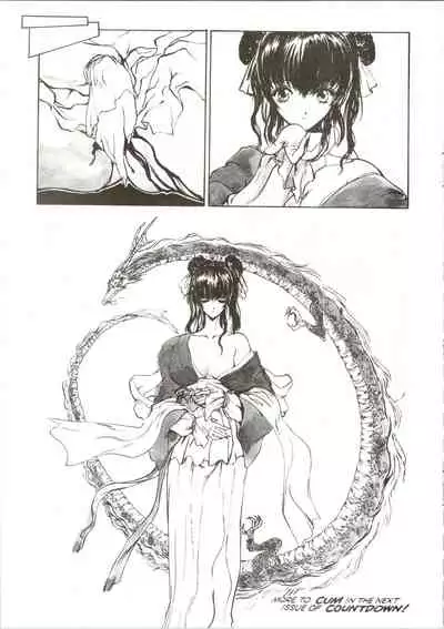 [Utatane Hiroyuki] Countdown Sex Bombs 4 [English]