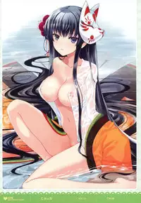 MOEOH Selection - Artbook Sugoi Otona no Moeoh