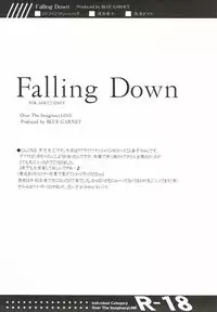 (C91) [Blue Garnet (Serizawa Katsumi)] Falling Down (Love Live! Sunshine!!) [Chinese]