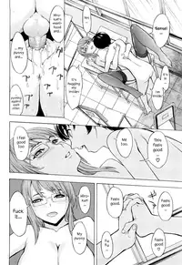 Kowashite Kudasai - Break Me