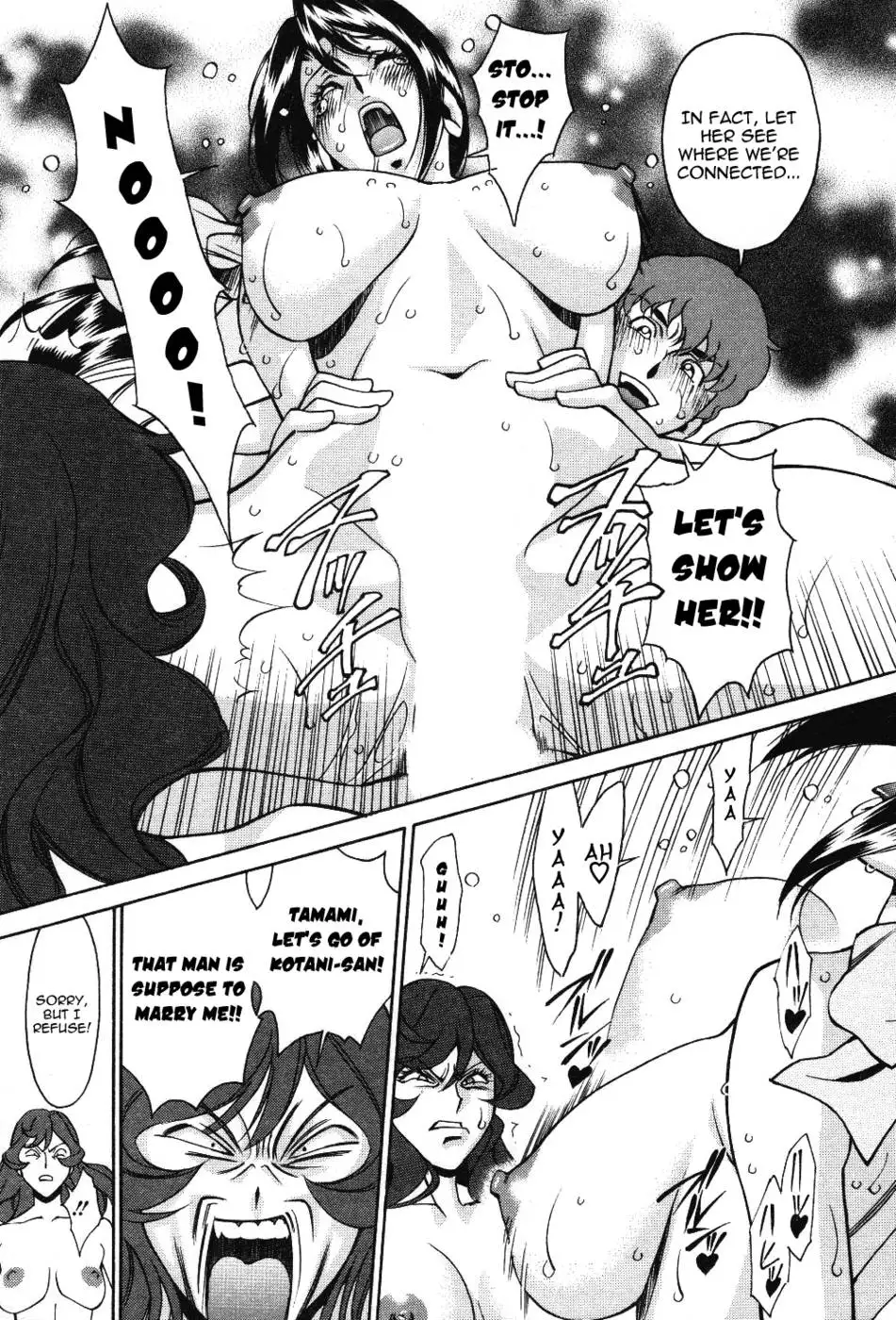 TamaÂ² Fortune Chapter 8