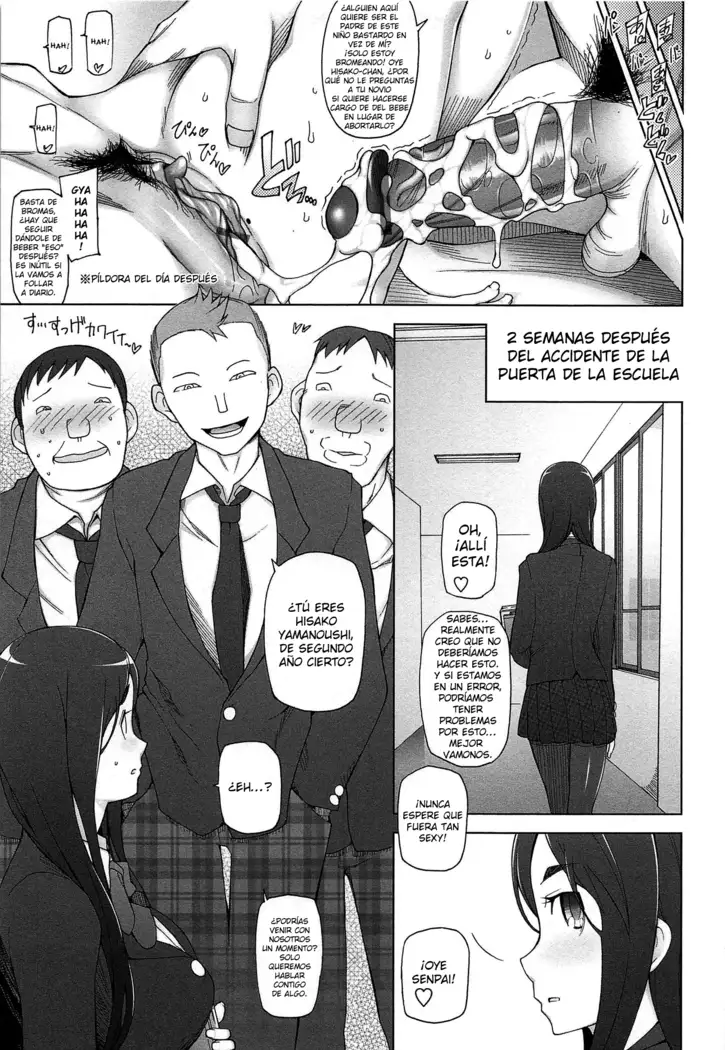 LUSTFUL BERRY Ch. 0-5