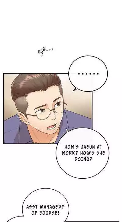 Young Boss Manhwa 01-73 [English]