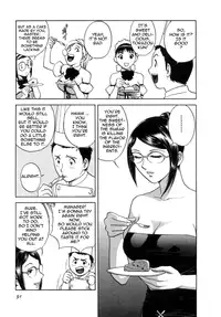 [Hidemaru] Sweets Amai Kajitsu 2 [English] {Tadanohito}