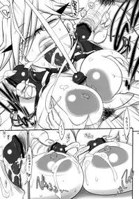 (C76) [Kinbou Sokai (Konmori)] moonglow material (Basquash!)