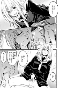 COMIC Koh 2018-05 [Digital]