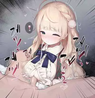 [Kawaraya] Shigure Ui Chakui Paizuri (Shigure Ui) [Chinese] [绅士仓库汉化]