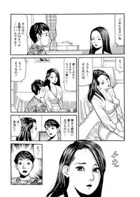 Action Pizazz 2018-04 [Digital]