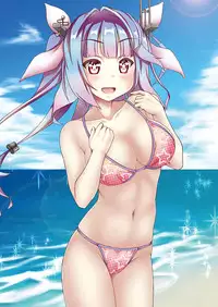 [Uninigumi (Unini☆Seven)] 19 no Tokubetsu Yasen Enshuu (Kantai Collection) [Digital]