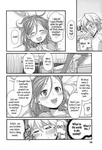 [Mizu] Kids Challenge [English]