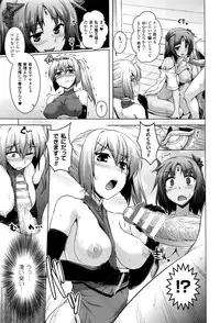 COMIC Unreal 2016-08 Vol. 62