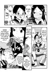 [Ookami Uo] "Kojin Satsuei" JSJC Totte Mita | I Tried To Get JS & JC On Camera [English] {5 a.m.}