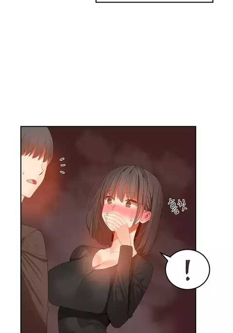 Hahri's Lumpy Boardhouse Ch. 0-32