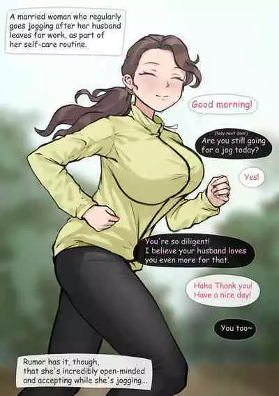 MILF instant loss series #1