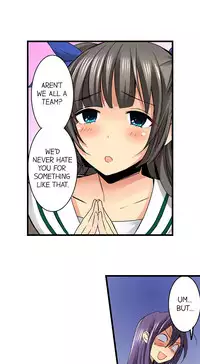 [Jyunn Irie] Sneaked Into A Horny Girls' School [Complete]