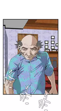 Take a peek 偷窥67-69 Chinese