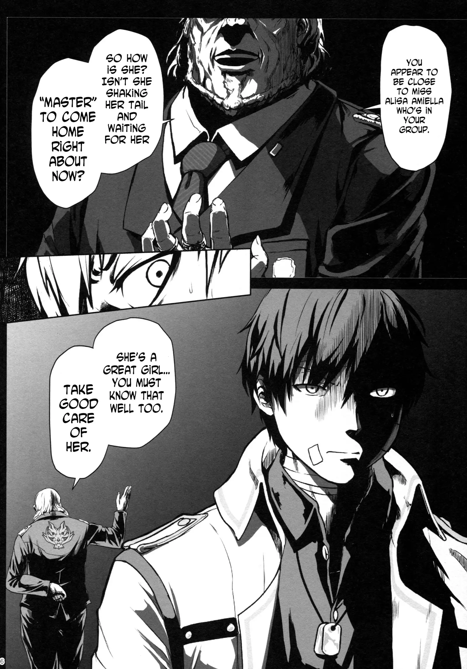 Again #4 Blue Tear In My Hands