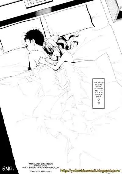 Kyou dake, Papa to Musume. | Just for today