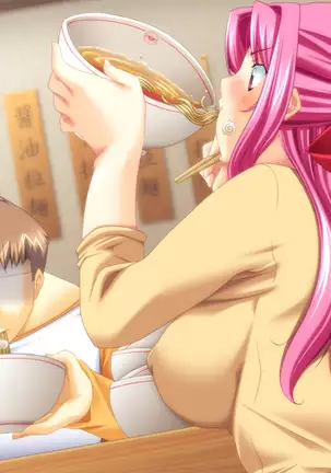 Bazooka Cafe (decensored)