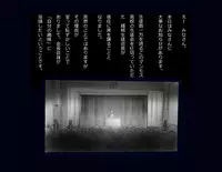 [Nyoninka Kenkyuujo] Kyousei Nyotaika Ani