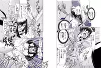 [Global One (MARO)] Oyako Kyogaichou Sono Ni