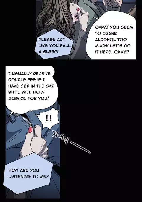 Kitsch | Disrespectful Bitch Ch. 1-71