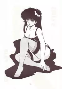 [Okachimentaiko Seisakushitsu (Various)] DAI okachimentaiko (Various)