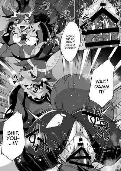 Tadashii Kusuri no Tsukaikata 2