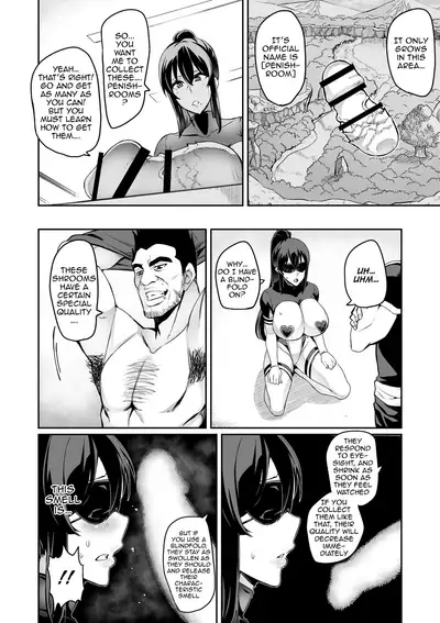 [Hatoba Akane] Demon Slaying Battle Princess Cecilia Ch. 1-12 | Touma Senki Cecilia Ch. 1-12 [English] {EL JEFE Hentai Truck}