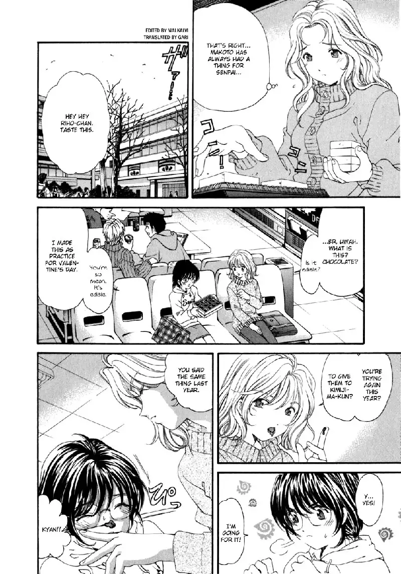 Virgin Na Kankei Vol5 - Chapter 36