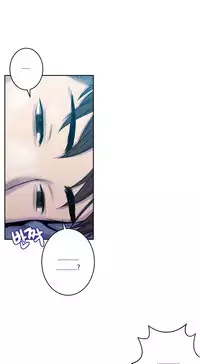 Ghost Love Ch.1-18 (English) (YoManga) (Ongoing)