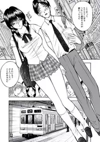 WEB Bazooka Vol.20 [Digital]