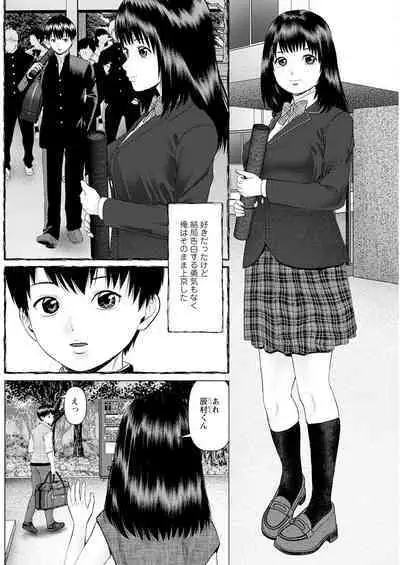 Action Pizazz 2024-10