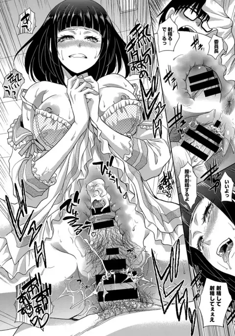 COMIC Anthurium 041 2016-09