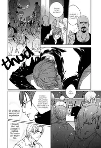 [Blissful Sin] Ikenai Otoko [ENG]