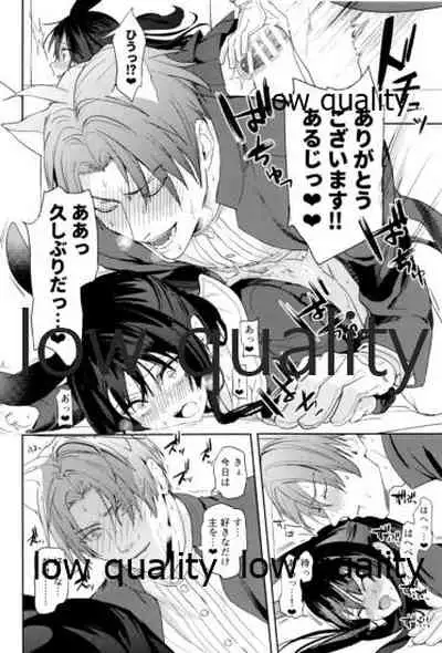 食欲旺盛な忠犬達と