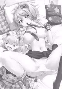 [Sweet Avenue (Kaduchi)] Sweet Voice (THE iDOLM@STER CINDERELLA GIRLS) [Digital]