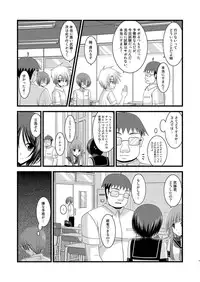 (C80) [valssu (Charu)] Roshutsu Shoujo Yuugi Juu