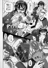 [Marukidou] Naburaretai Watashitachi