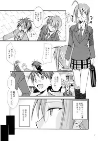 (CR37) [Studio KIMIGABUCHI (Kimimaru)] Negimaru! 3 (Mahou Sensei Negima!)